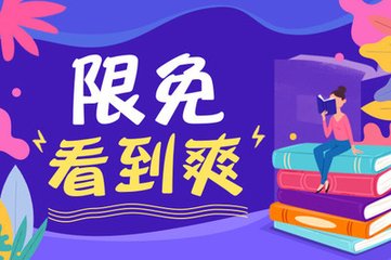 菲律宾探亲签多长时间 探亲签种类有哪些